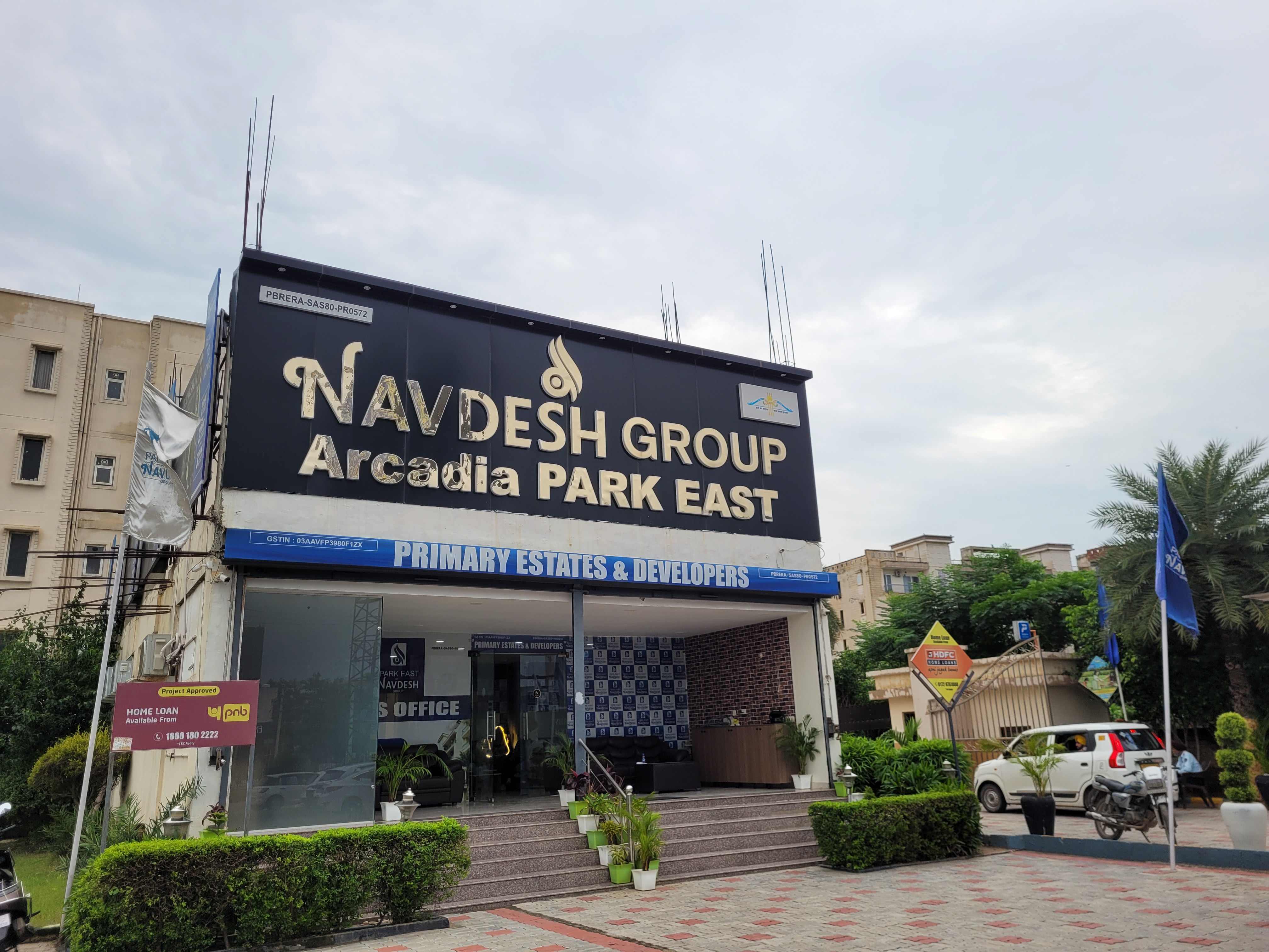 Arcadia Project - Premium Design