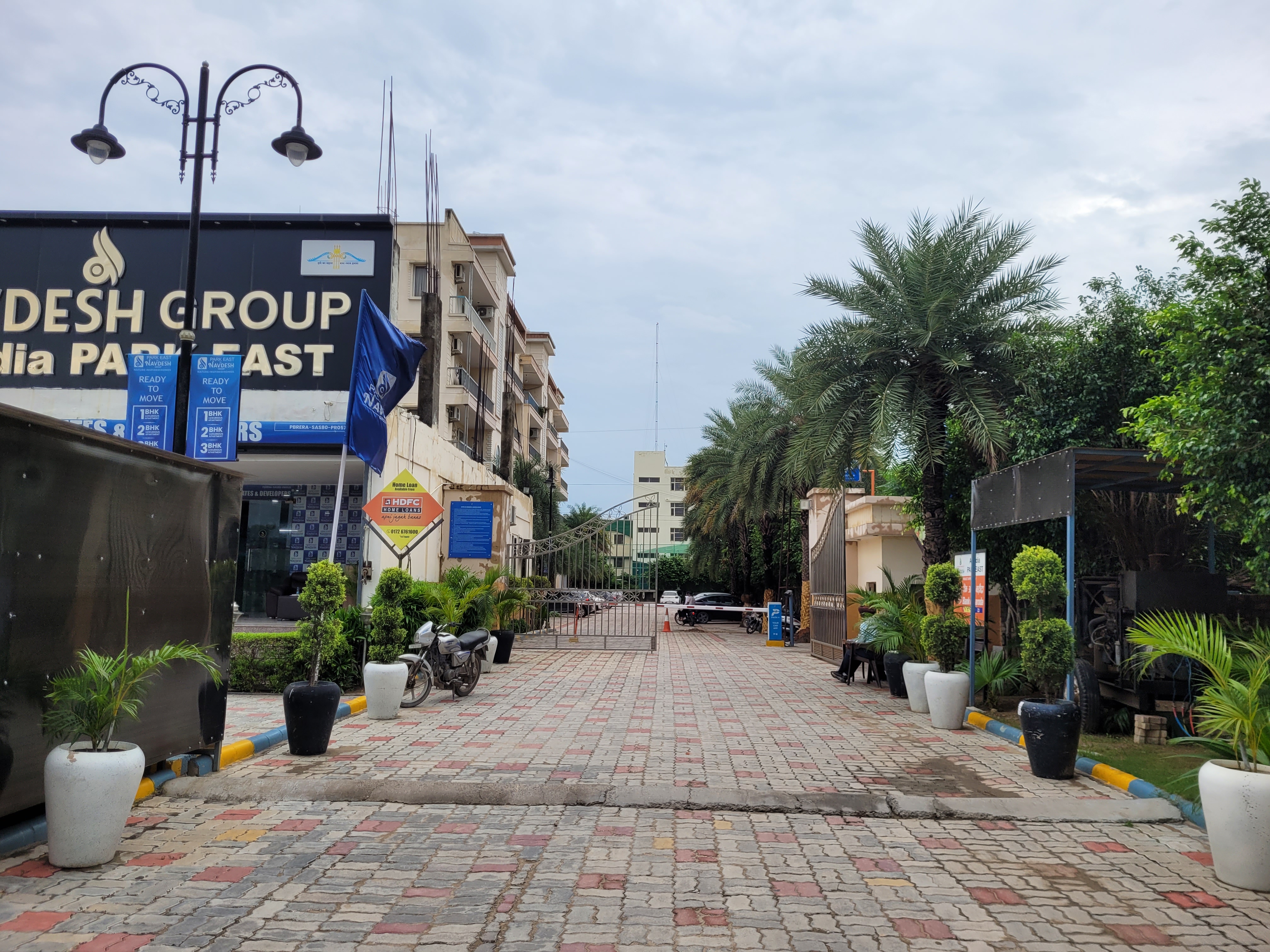 Arcadia Project - Architectural Excellence