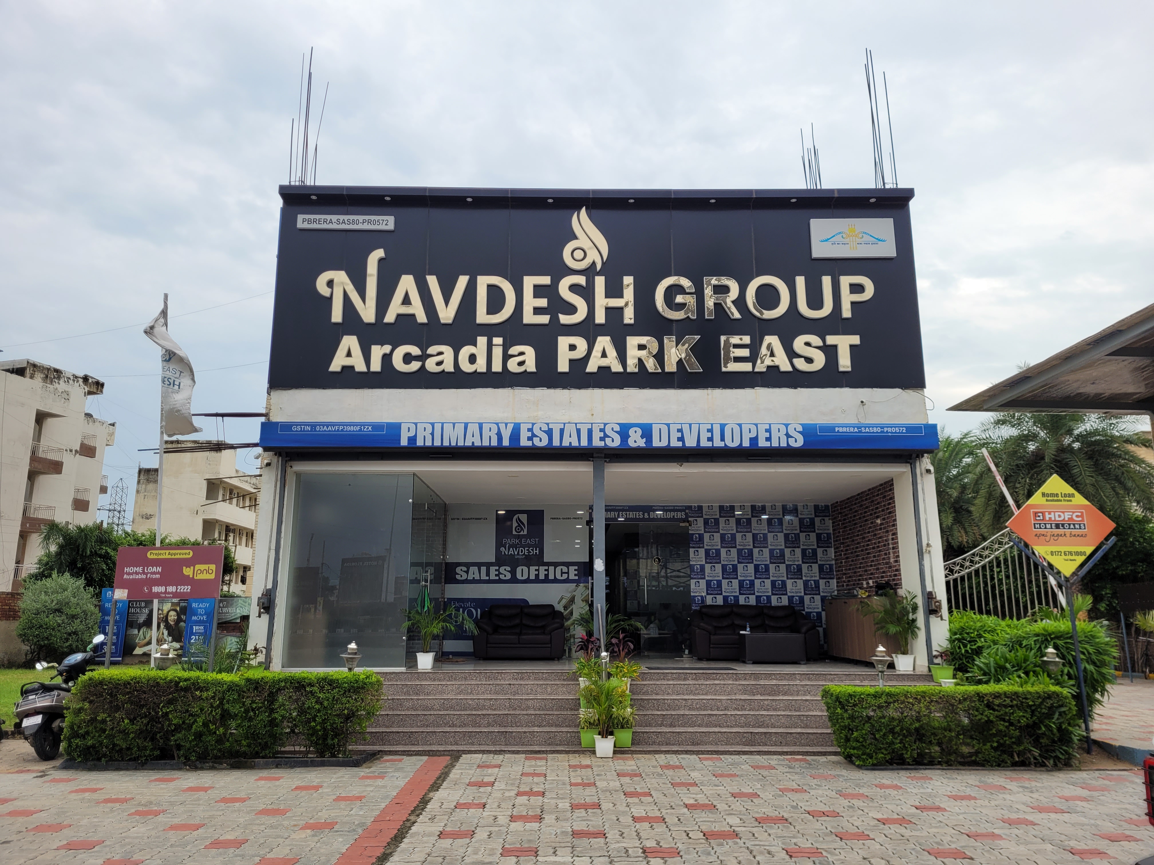 Arcadia Project - Premium Amenities